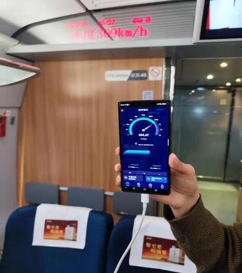 交通场景加快"信号升格":5g-a技术崭露头角