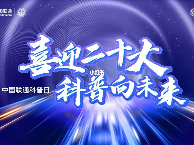 5g消息是基于gsmarcs统一技术标准构建的5g时代的基础通信业务支持