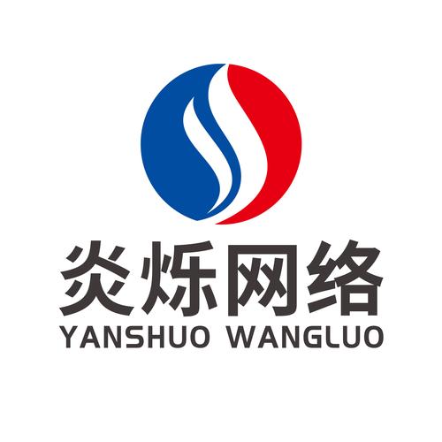 服务,技术开发,技术咨询,技术交流,技术转让,技术推广,5g通信技术服务