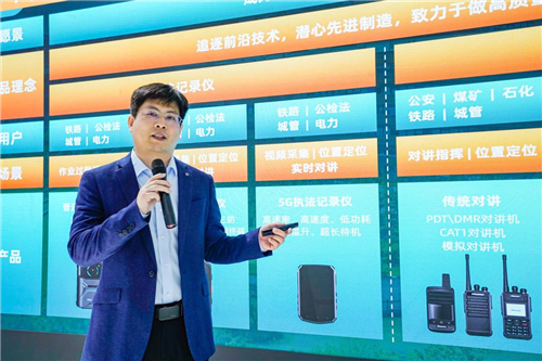 5G深度融合 海信通信赋能移动安防数智化发展新进程